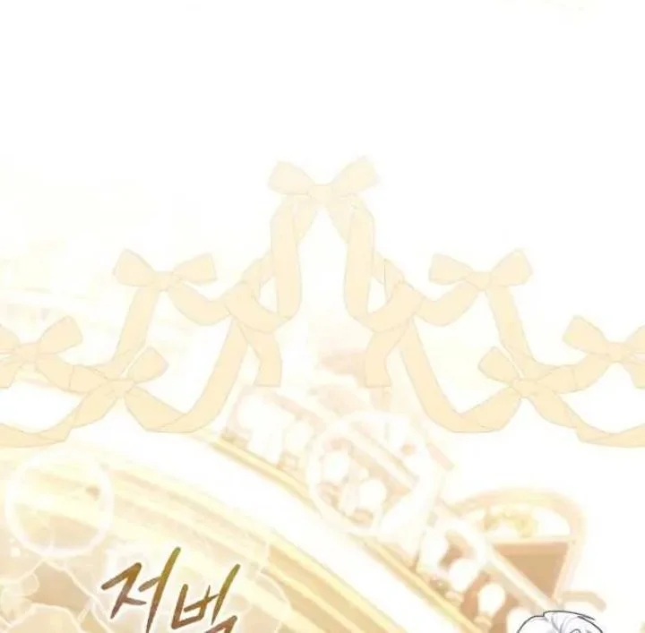 A Princess Who Reads Fortune Chapter 45 Gambar 4