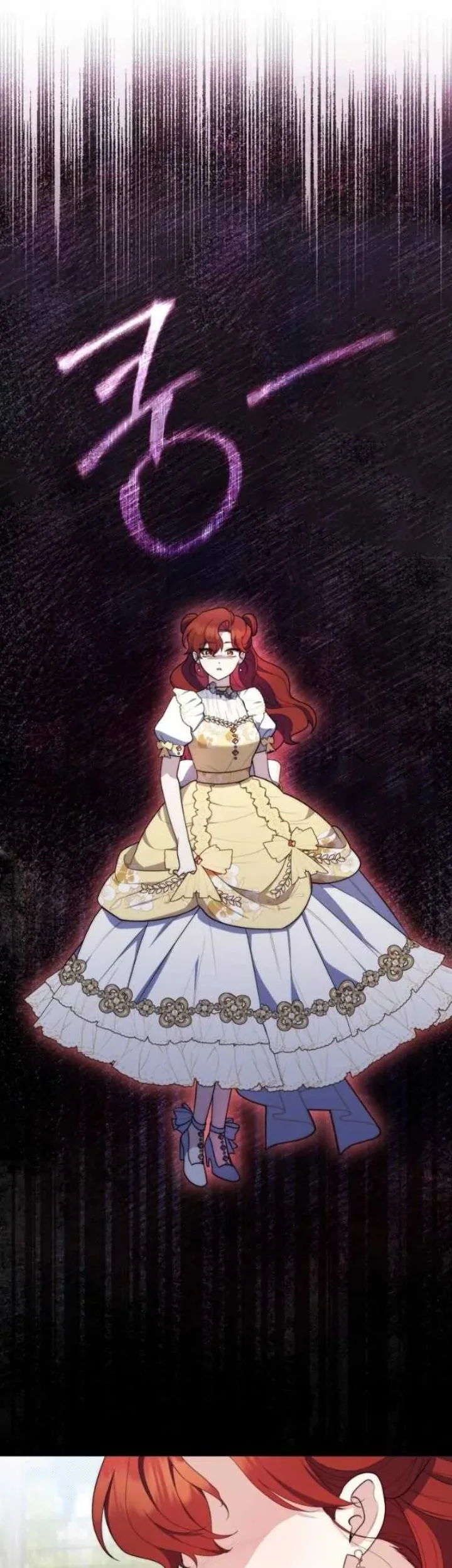 A Princess Who Reads Fortune Chapter 46 Gambar 38