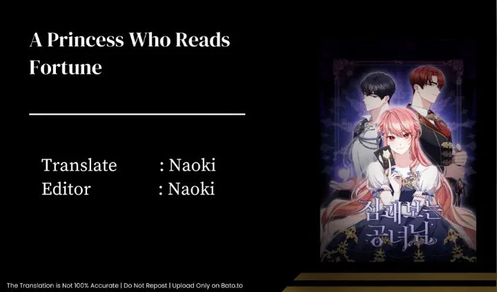 Komik A Princess Who Reads Fortune Chapter 47 gambar 1