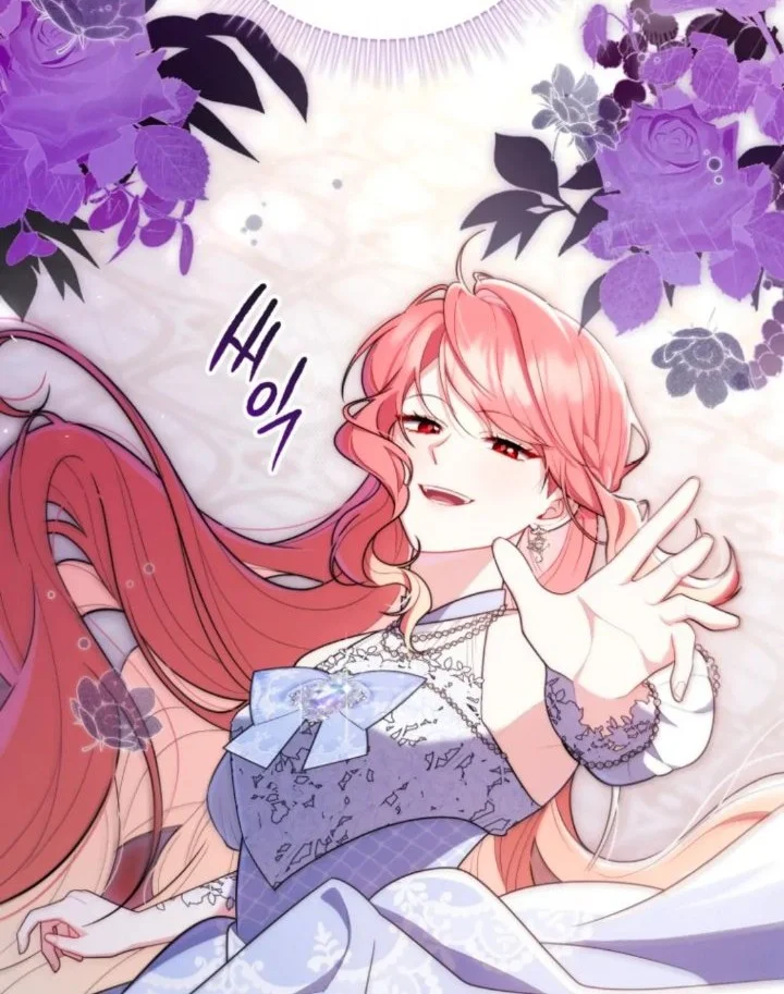 A Princess Who Reads Fortune Chapter 47 Gambar 5