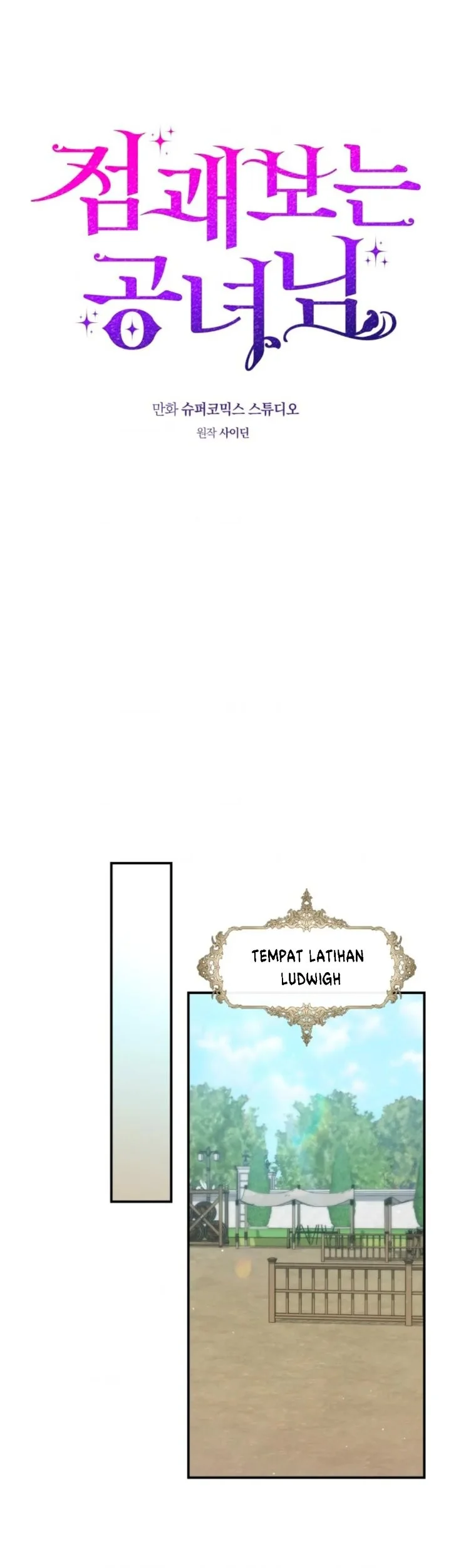 A Princess Who Reads Fortune Chapter 48 Gambar 62