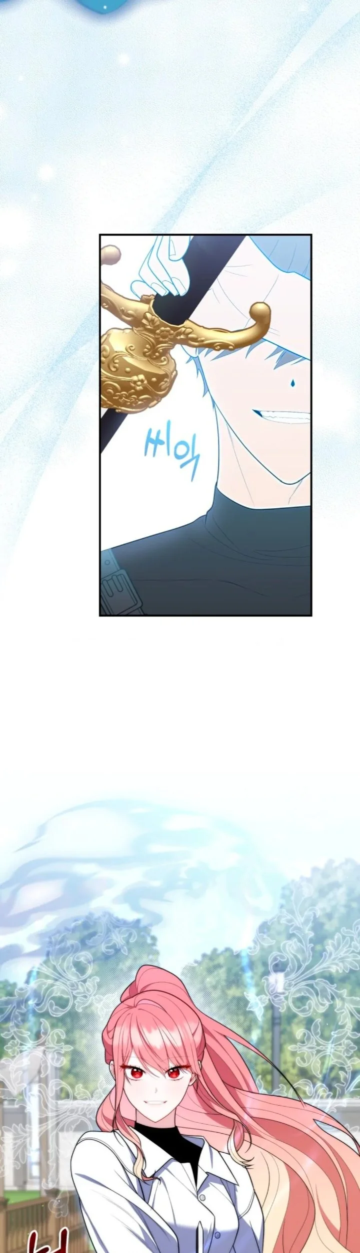 A Princess Who Reads Fortune Chapter 48 Gambar 74