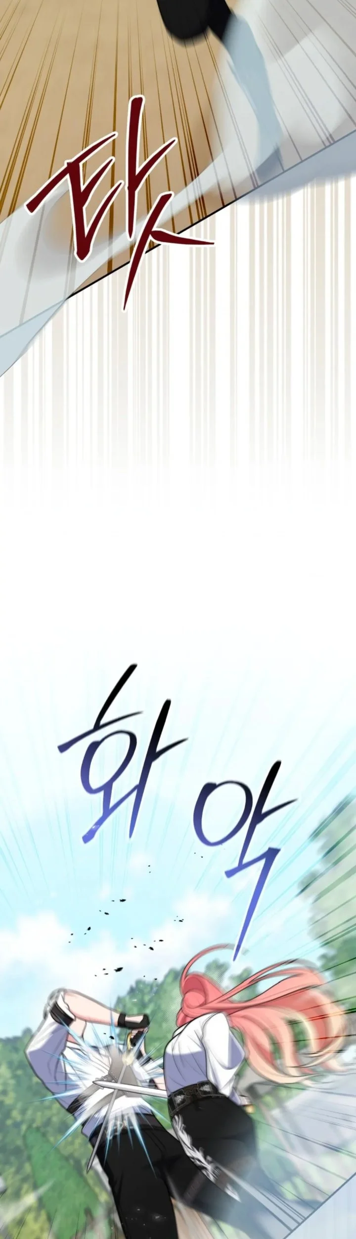 A Princess Who Reads Fortune Chapter 48 Gambar 78