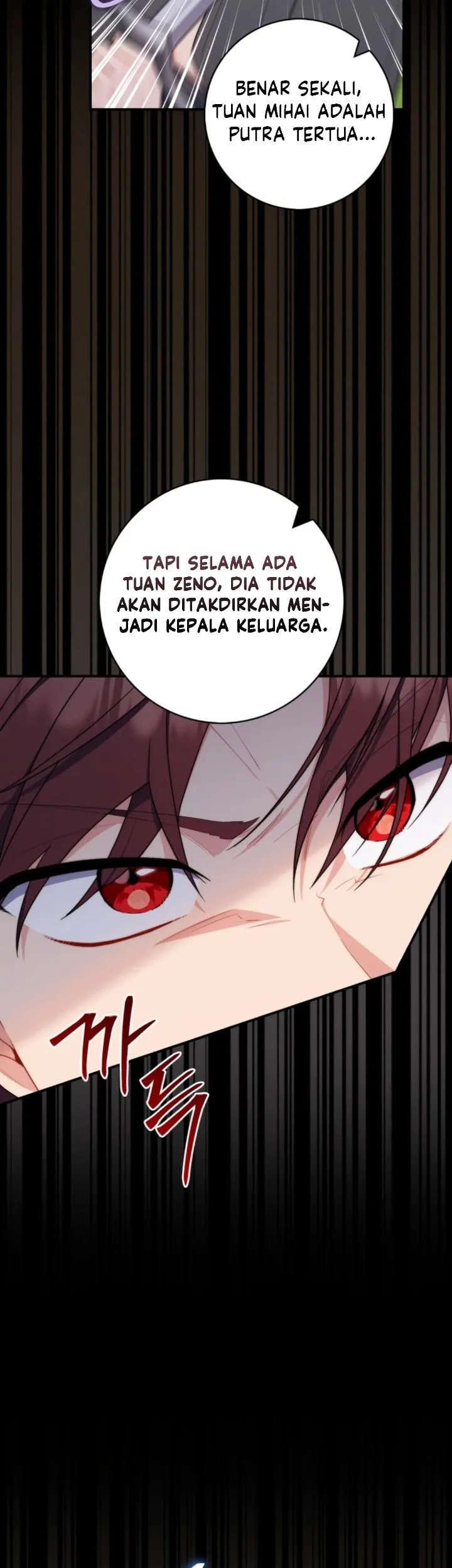 A Princess Who Reads Fortune Chapter 48 Gambar 6