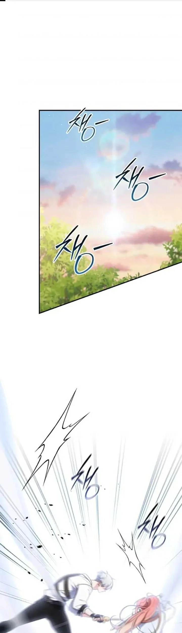 Manhwa A Princess Who Reads Fortune Chapter 49 gambar 2