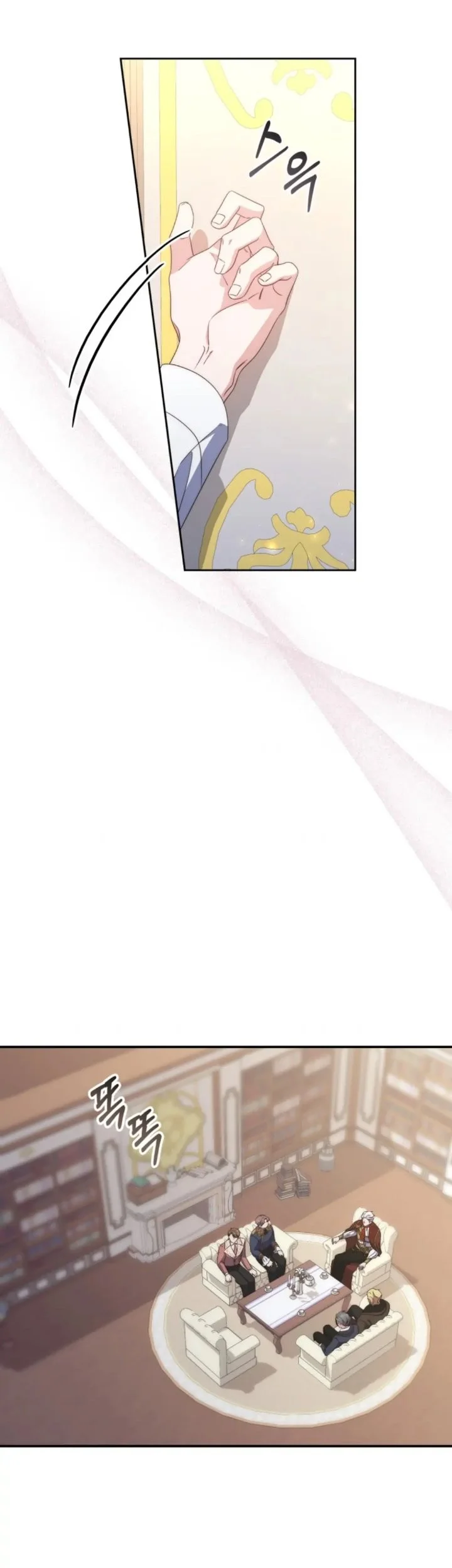 A Princess Who Reads Fortune Chapter 5 Gambar 43