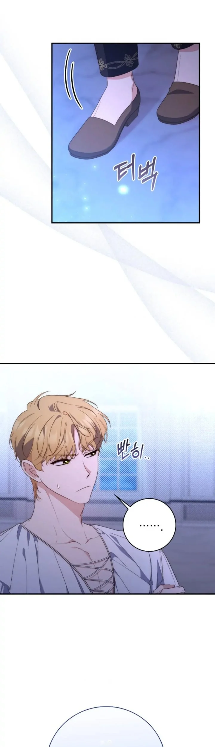 A Princess Who Reads Fortune Chapter 5 Gambar 67