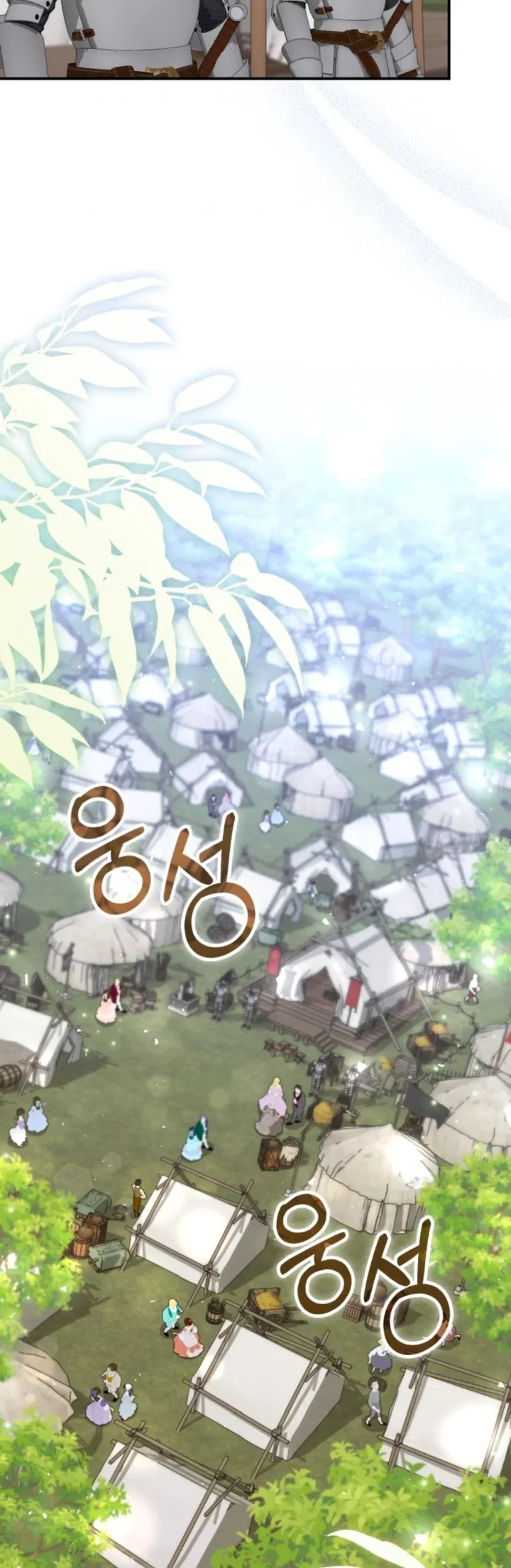 A Princess Who Reads Fortune Chapter 51 Gambar 30