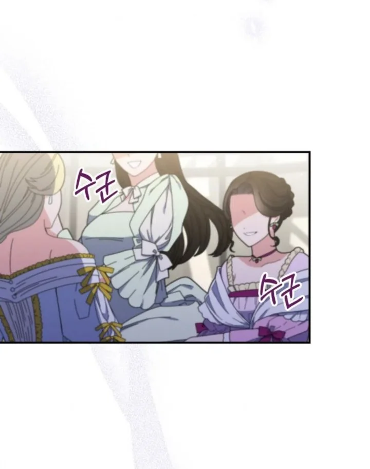 A Princess Who Reads Fortune Chapter 51 Gambar 55