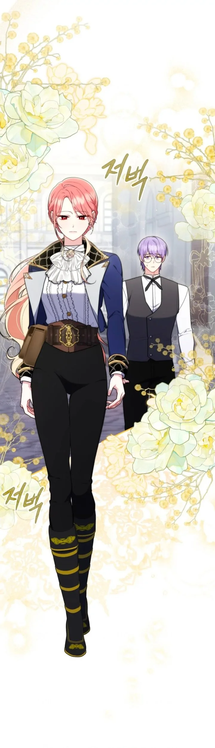 A Princess Who Reads Fortune Chapter 51 Gambar 8