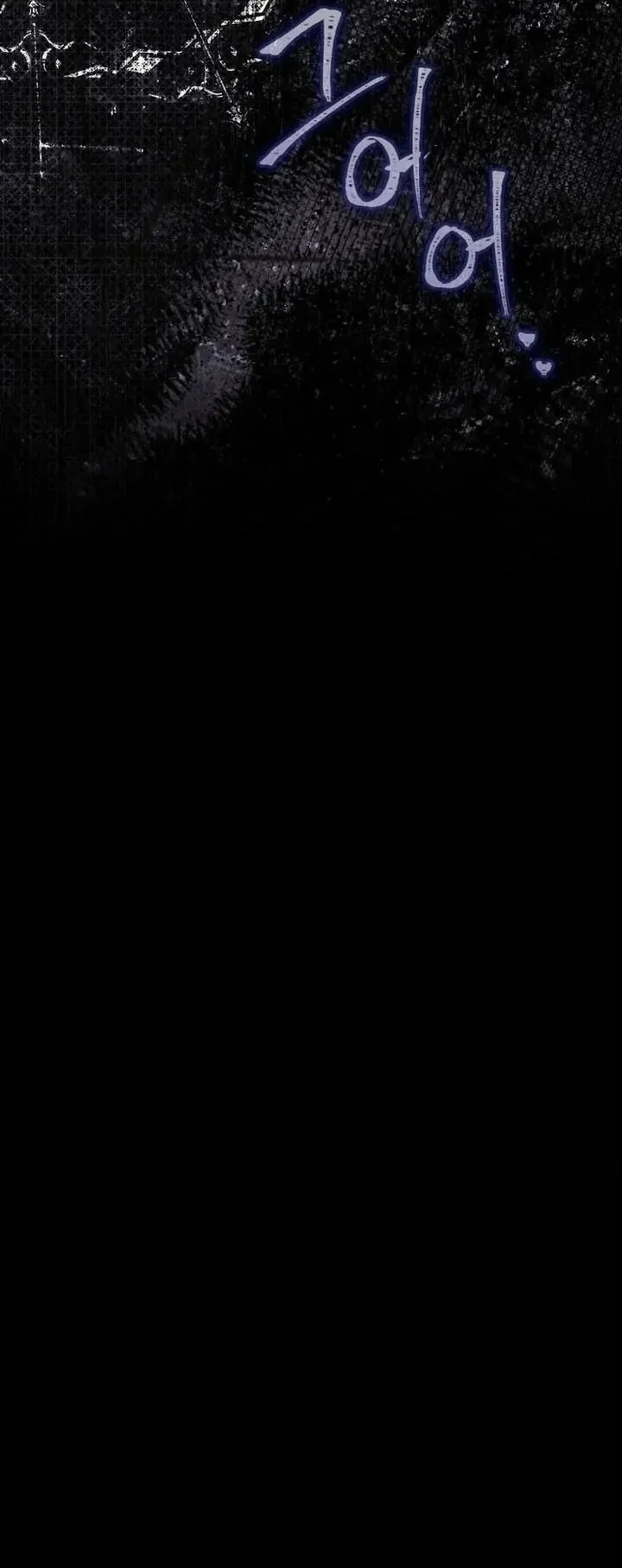 A Princess Who Reads Fortune Chapter 53 Gambar 69