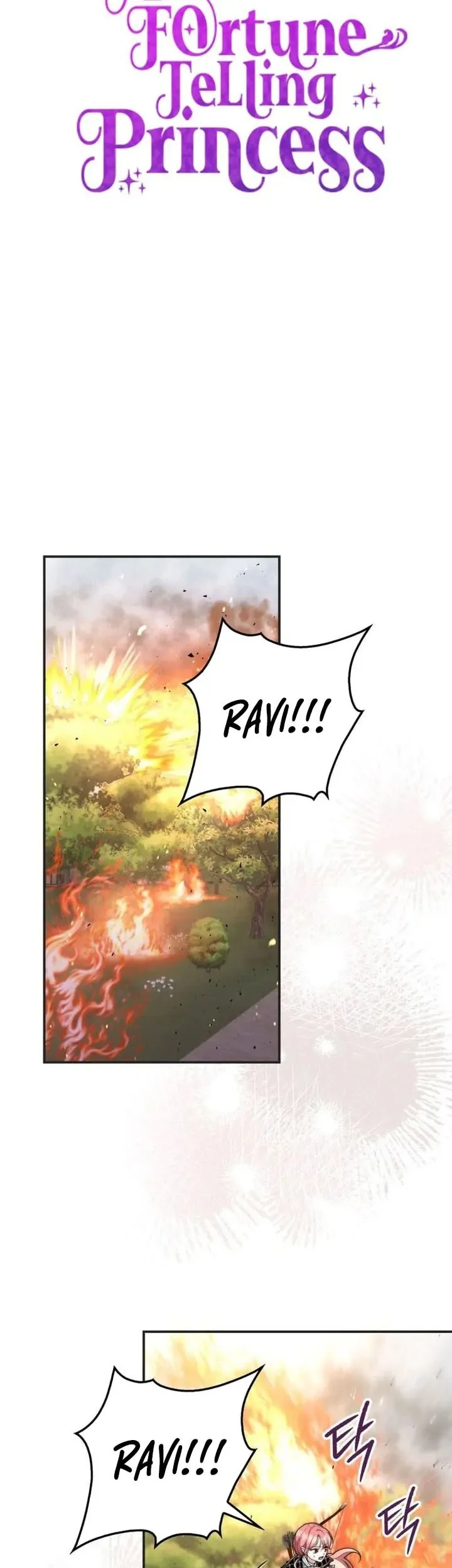 A Princess Who Reads Fortune Chapter 53 Gambar 14