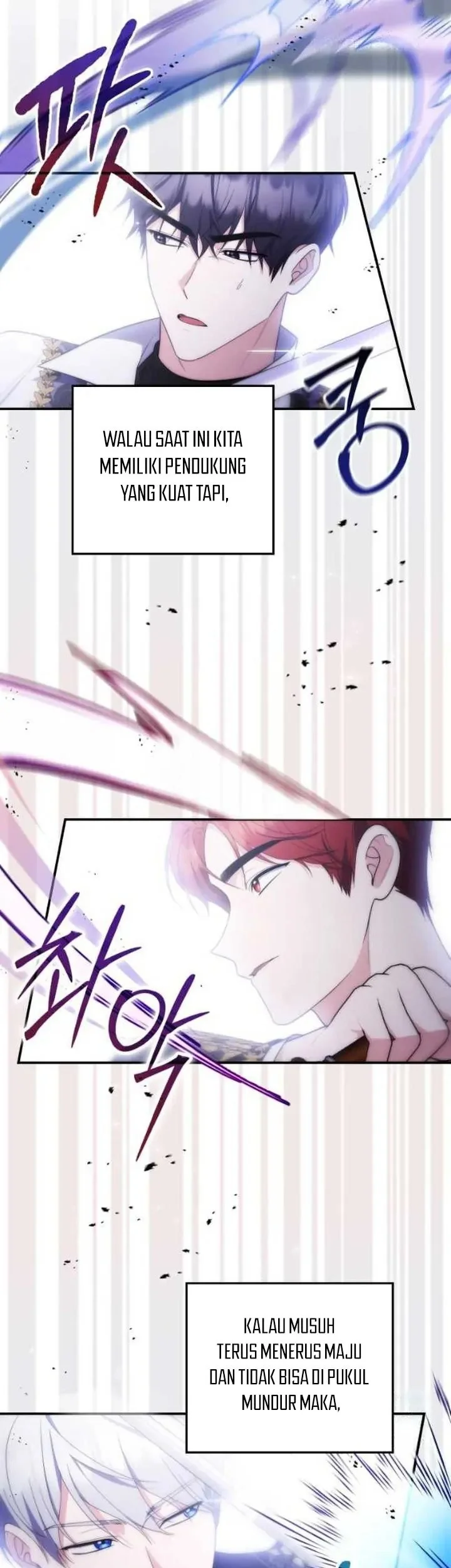 A Princess Who Reads Fortune Chapter 54 Gambar 27