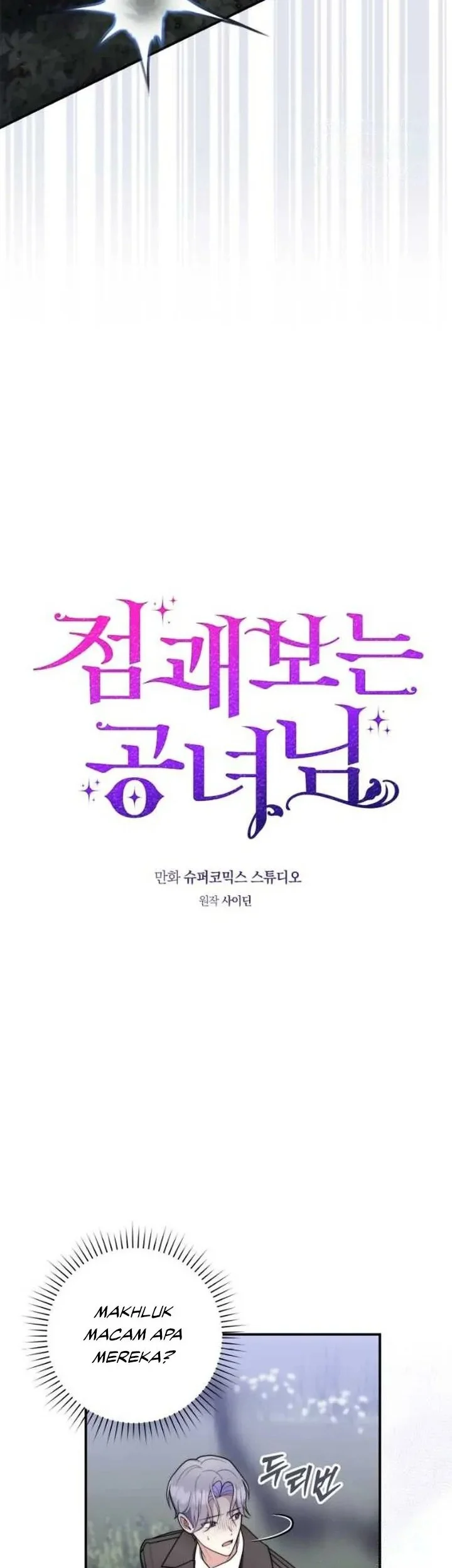 A Princess Who Reads Fortune Chapter 54 Gambar 35