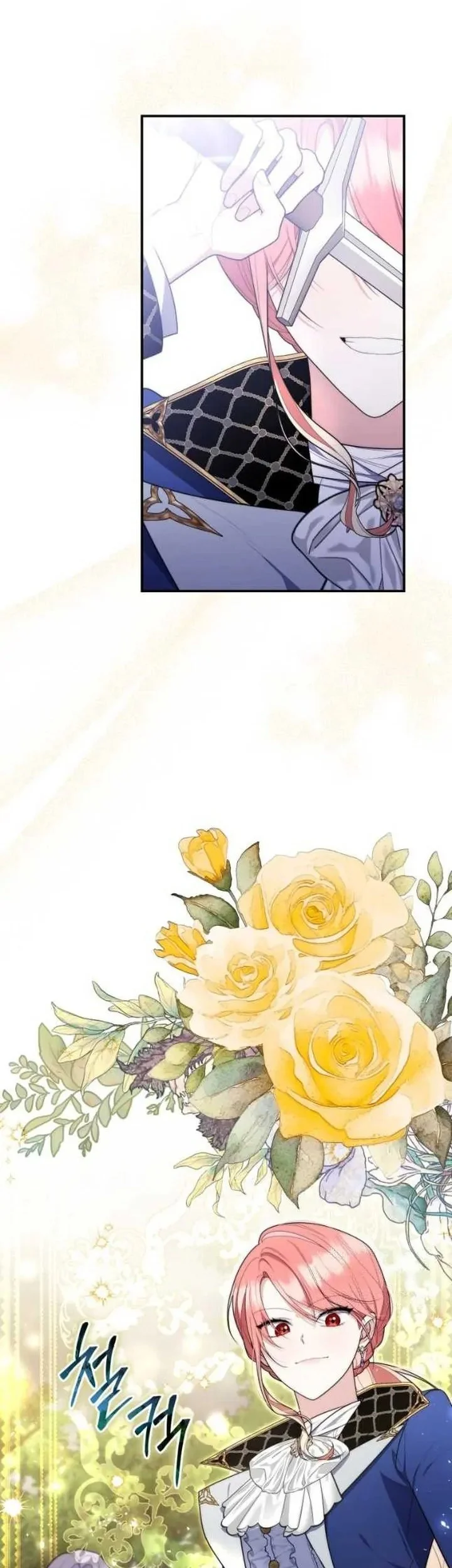 A Princess Who Reads Fortune Chapter 54 Gambar 41