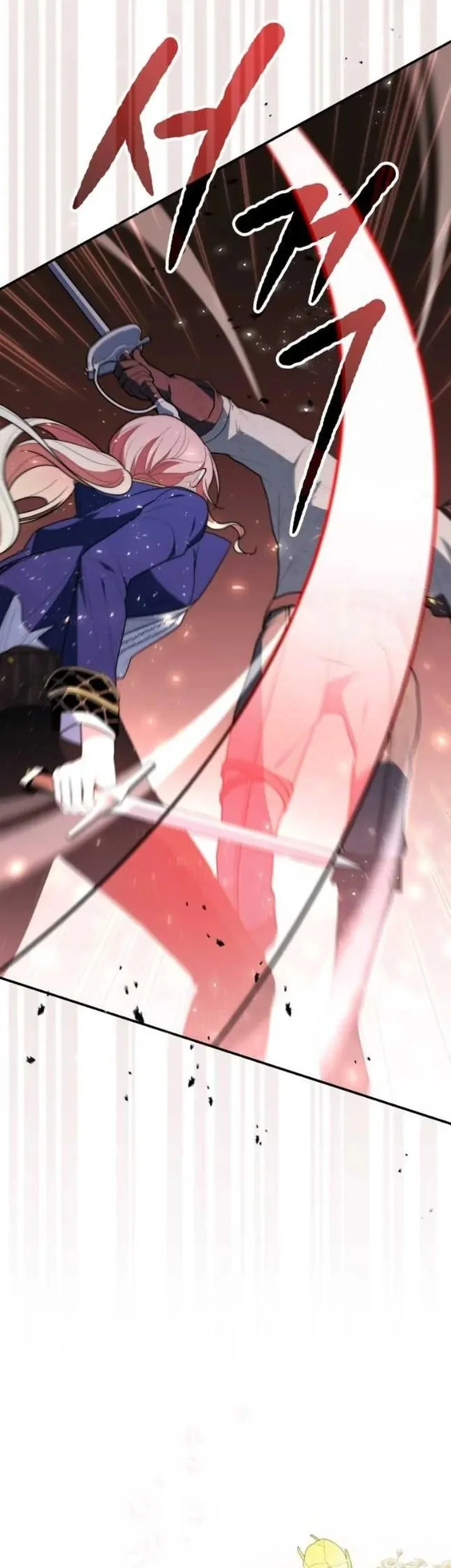 A Princess Who Reads Fortune Chapter 54 Gambar 46