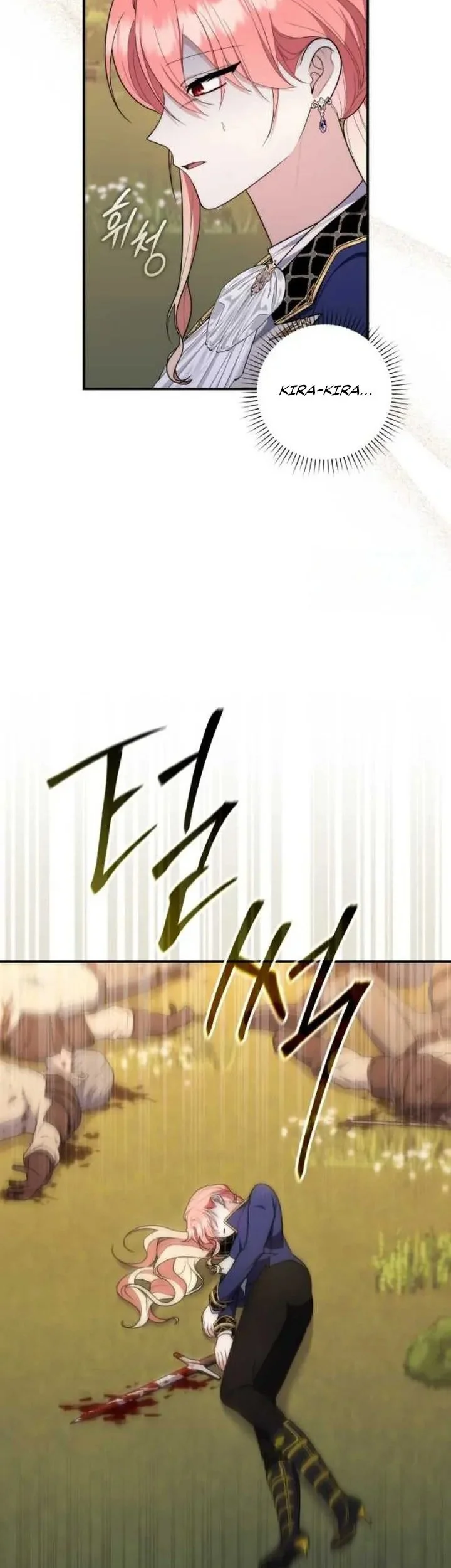 A Princess Who Reads Fortune Chapter 54 Gambar 67