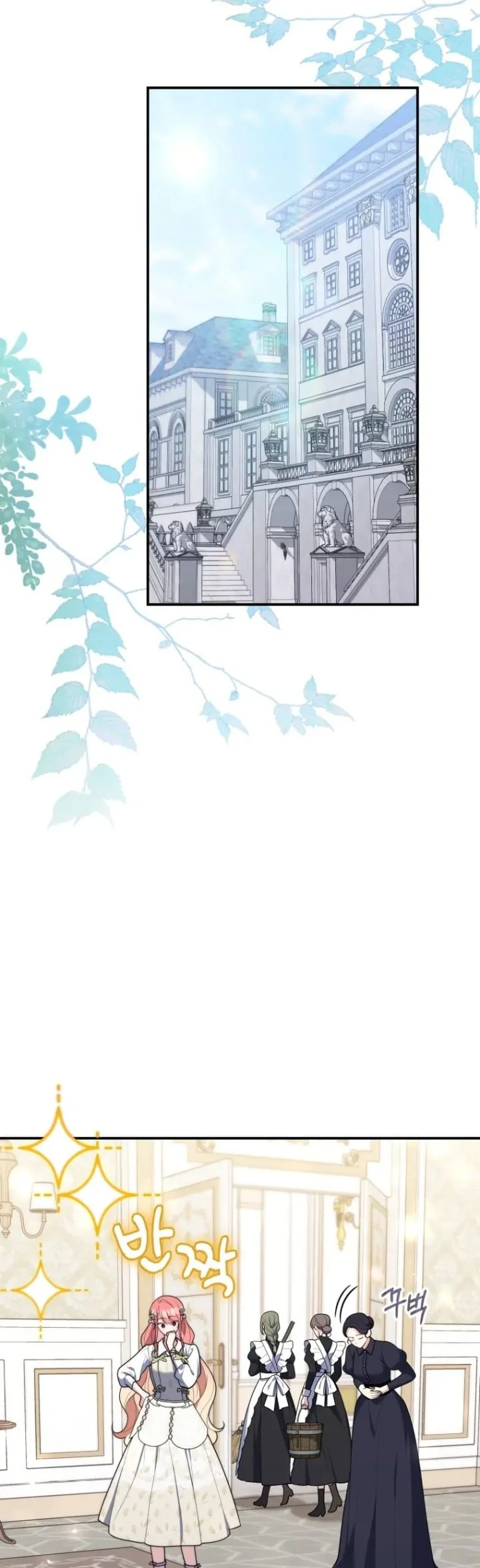 A Princess Who Reads Fortune Chapter 56 Gambar 31