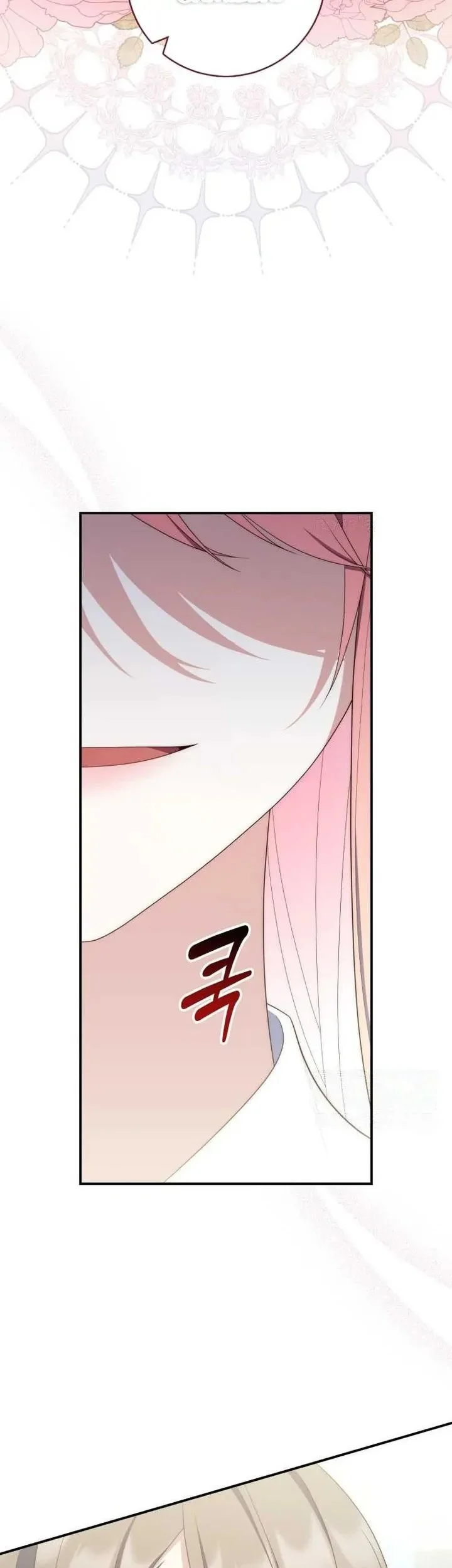 A Princess Who Reads Fortune Chapter 57 Gambar 34