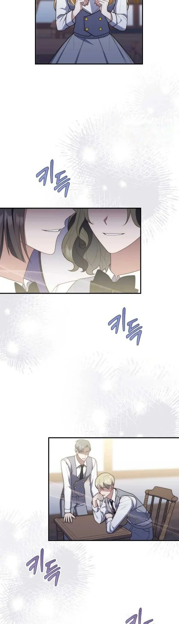 A Princess Who Reads Fortune Chapter 57 Gambar 49