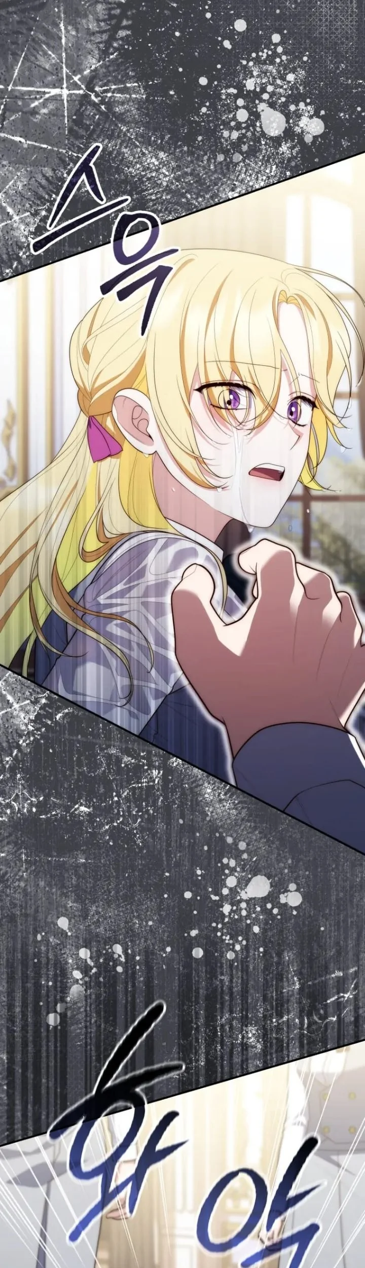 A Princess Who Reads Fortune Chapter 58 Gambar 28