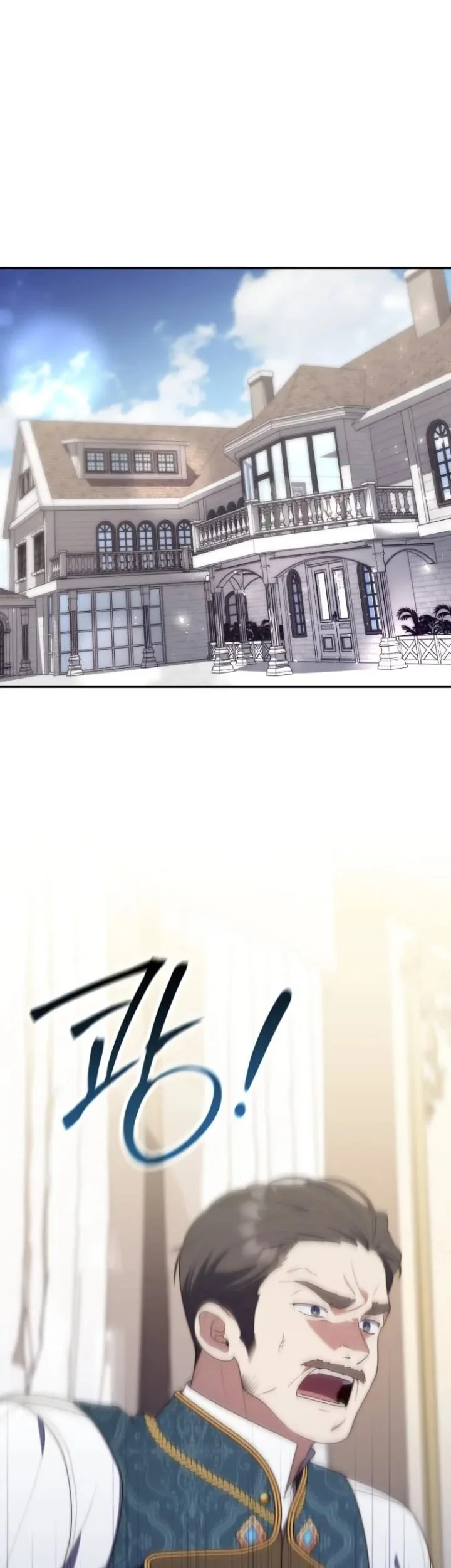 Manhwa A Princess Who Reads Fortune Chapter 60 gambar 2