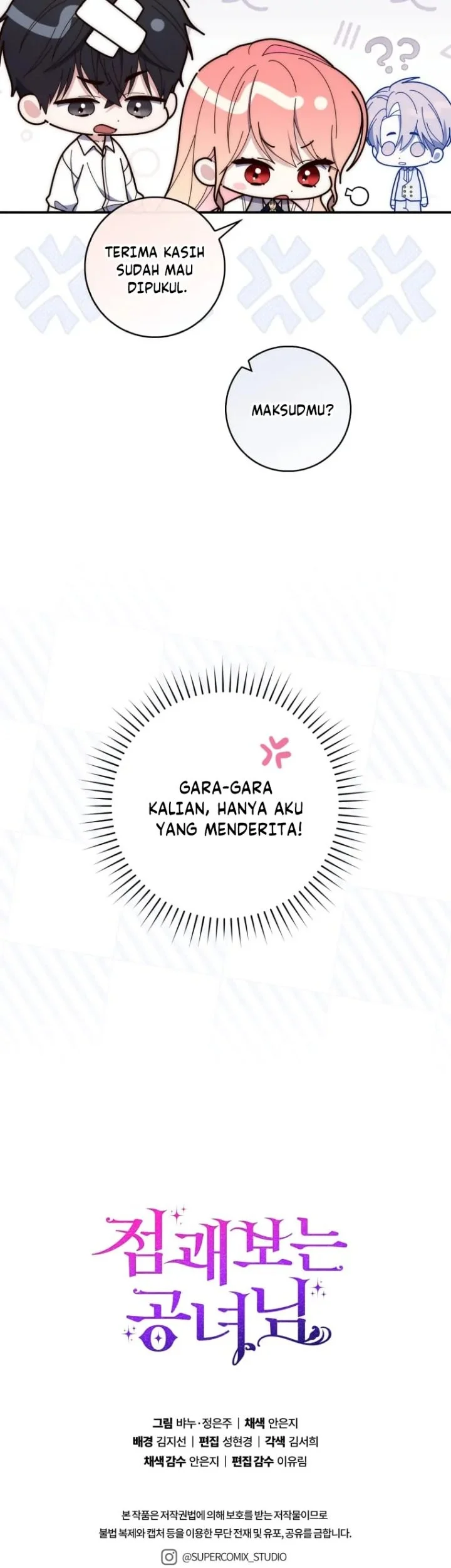 A Princess Who Reads Fortune Chapter 60 Gambar 56