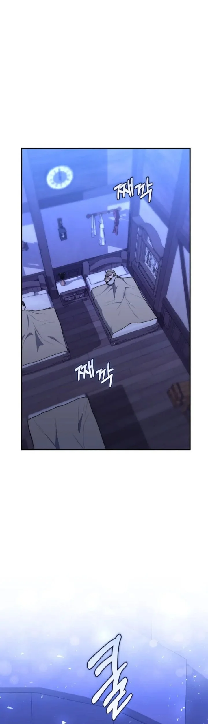 A Princess Who Reads Fortune Chapter 61 Gambar 54