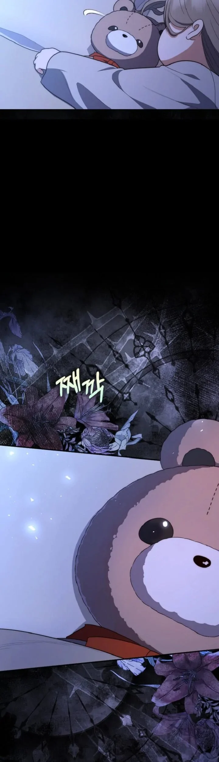 A Princess Who Reads Fortune Chapter 61 Gambar 56