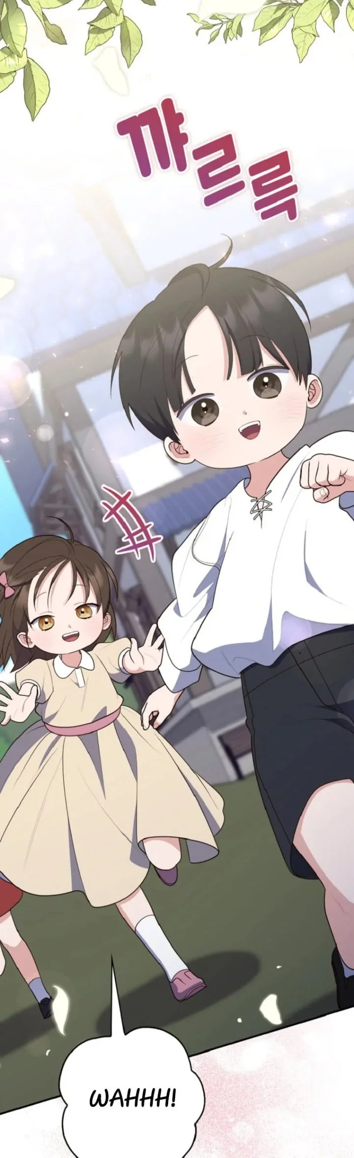 A Princess Who Reads Fortune Chapter 61 Gambar 3