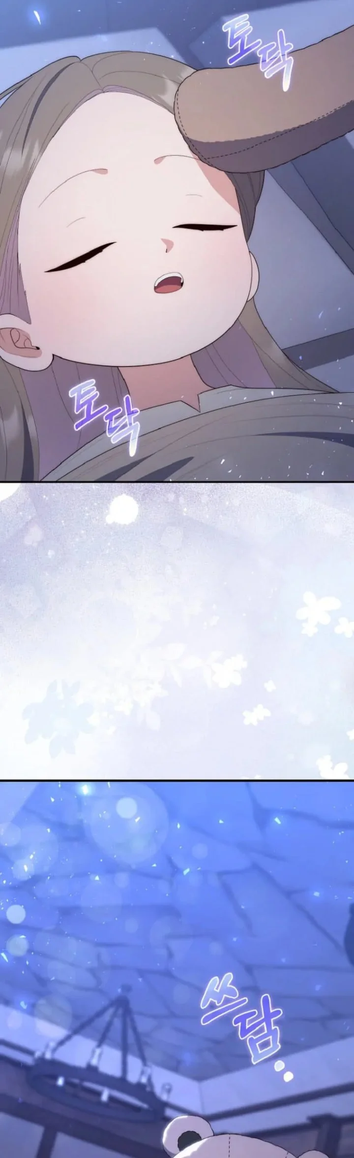 A Princess Who Reads Fortune Chapter 62 Gambar 39