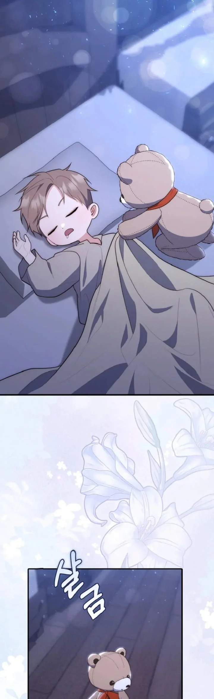 A Princess Who Reads Fortune Chapter 62 Gambar 41