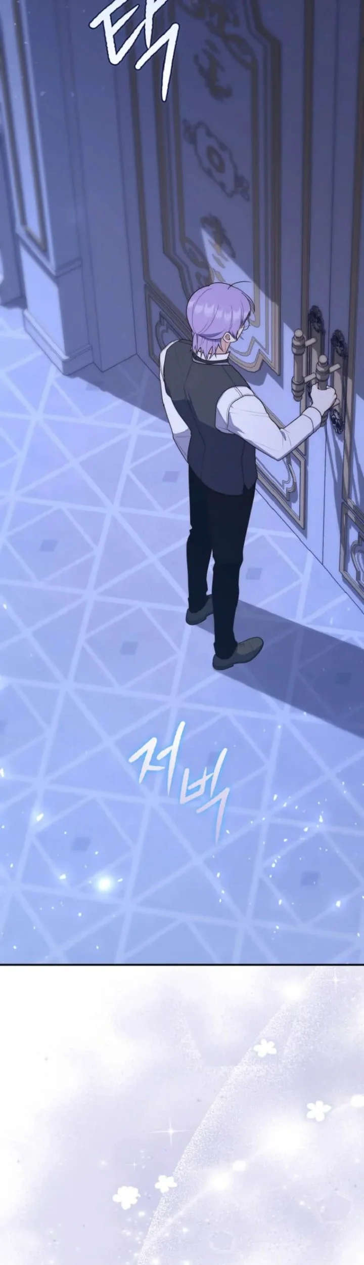 A Princess Who Reads Fortune Chapter 62 Gambar 4