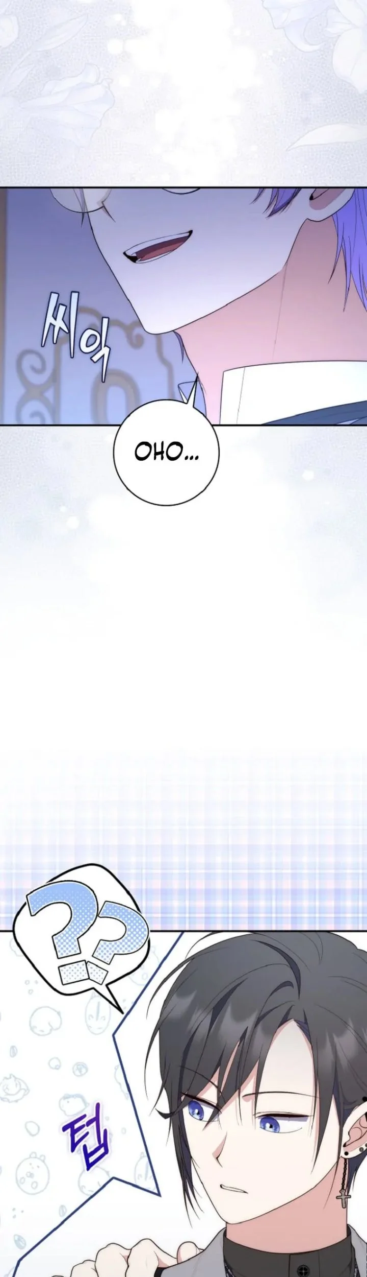 A Princess Who Reads Fortune Chapter 62 Gambar 12