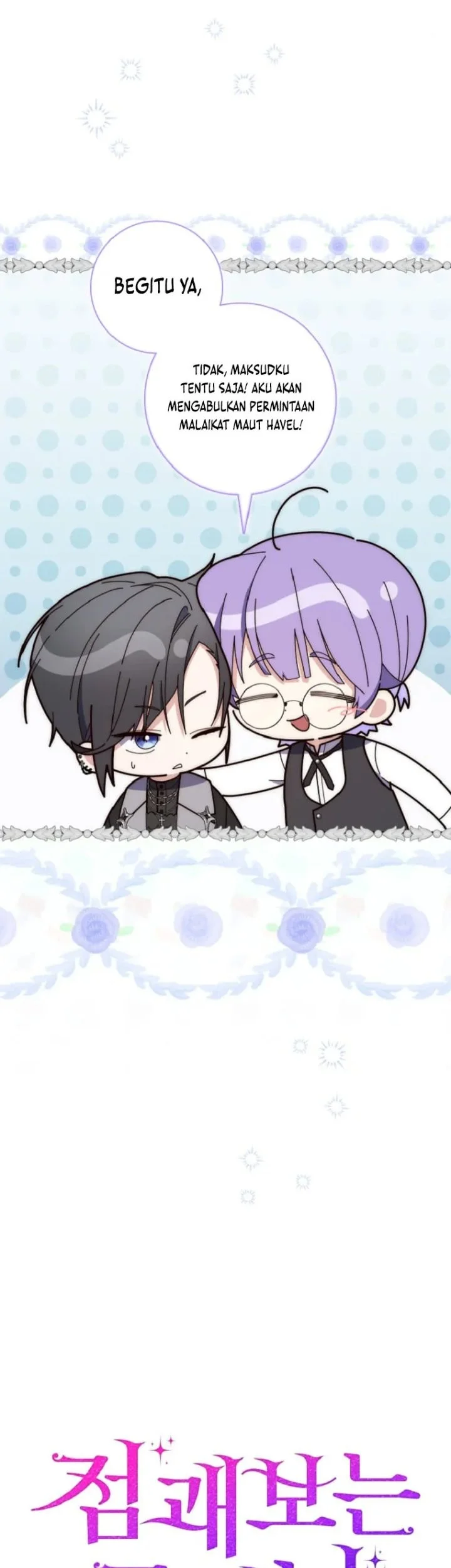 A Princess Who Reads Fortune Chapter 62 Gambar 14