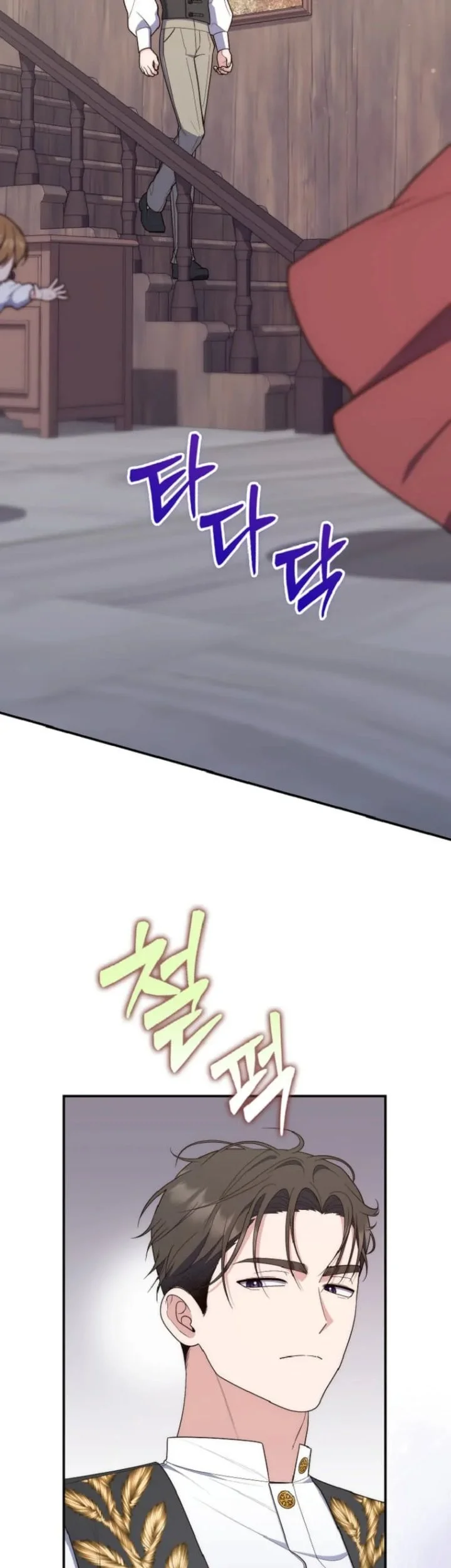 A Princess Who Reads Fortune Chapter 63 Gambar 28