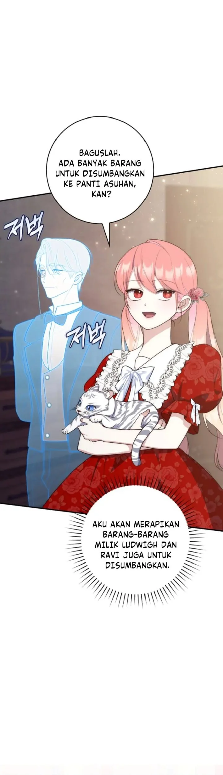 A Princess Who Reads Fortune Chapter 65 Gambar 34