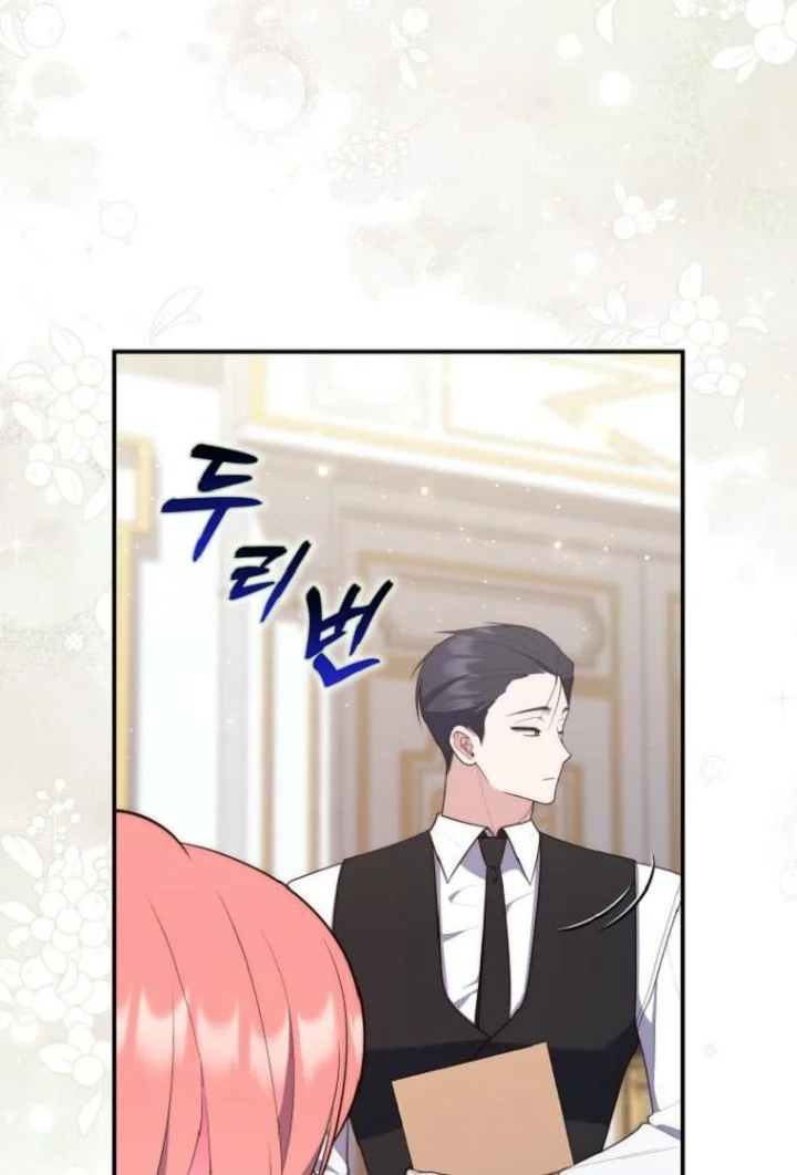 A Princess Who Reads Fortune Chapter 67 Gambar 25