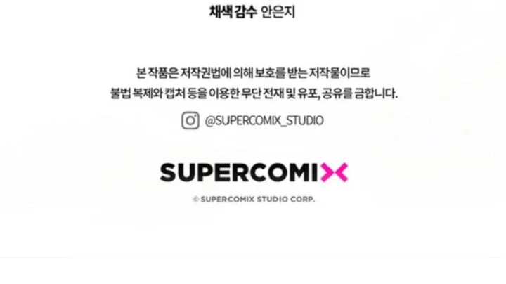 A Princess Who Reads Fortune Chapter 67 Gambar 65