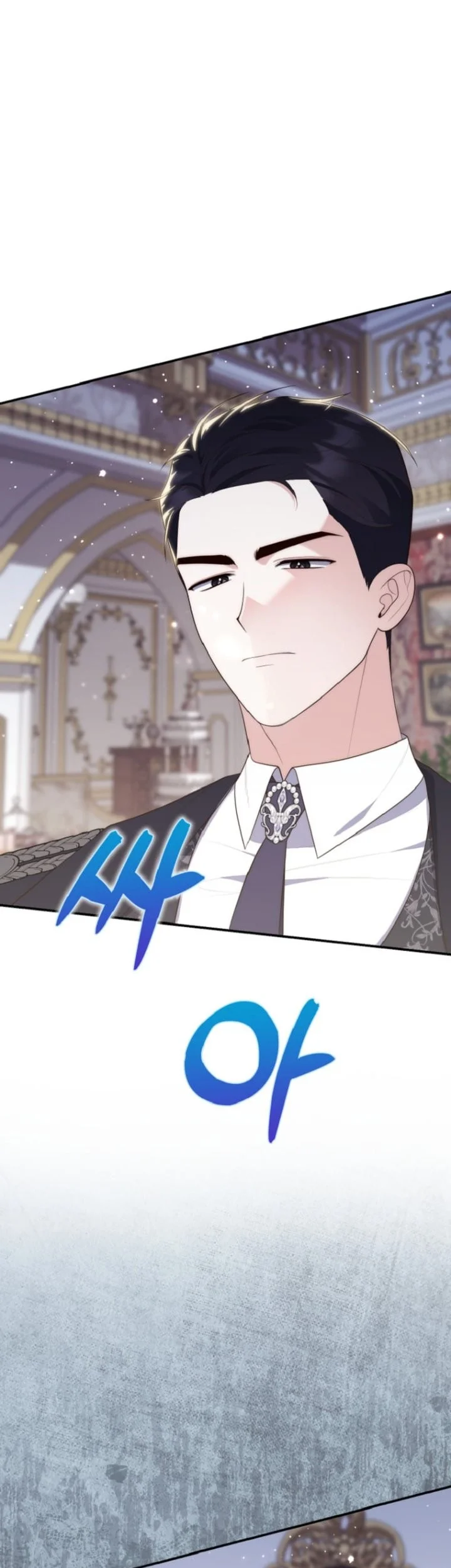 Manhwa A Princess Who Reads Fortune Chapter 68 gambar 2