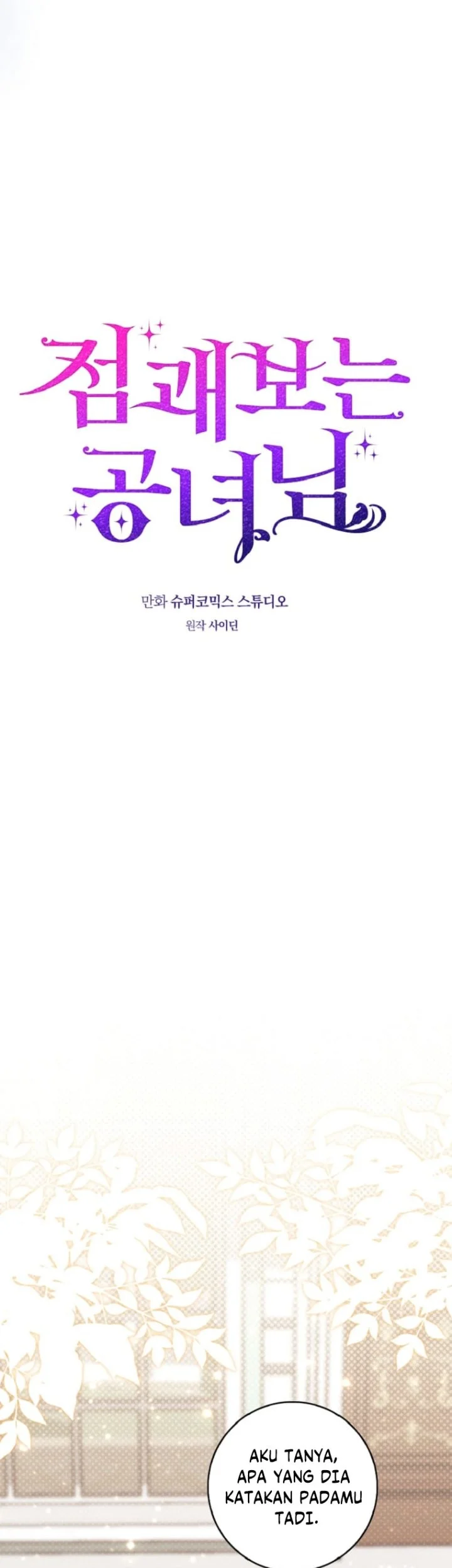 A Princess Who Reads Fortune Chapter 68 Gambar 8