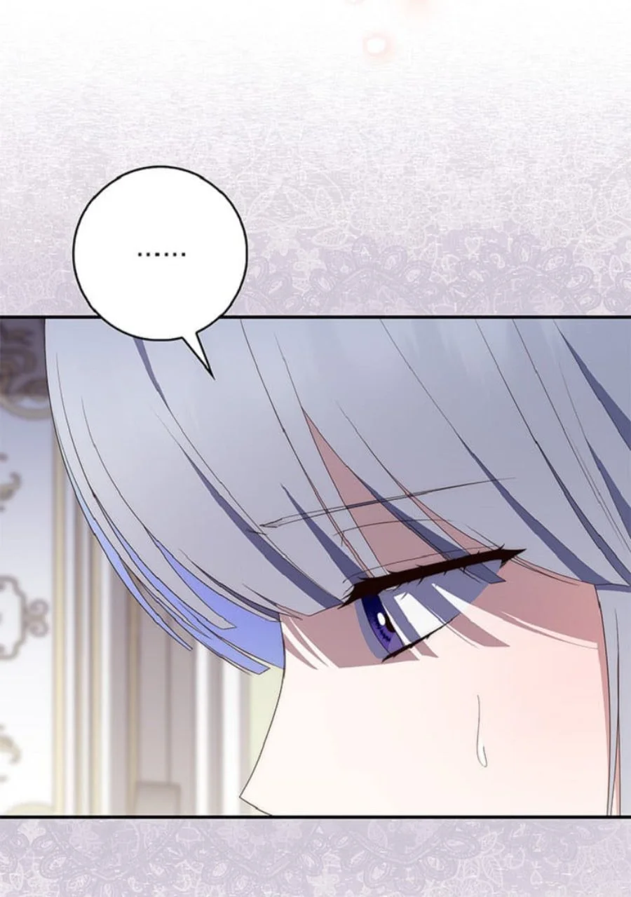 A Princess Who Reads Fortune Chapter 70 Gambar 106