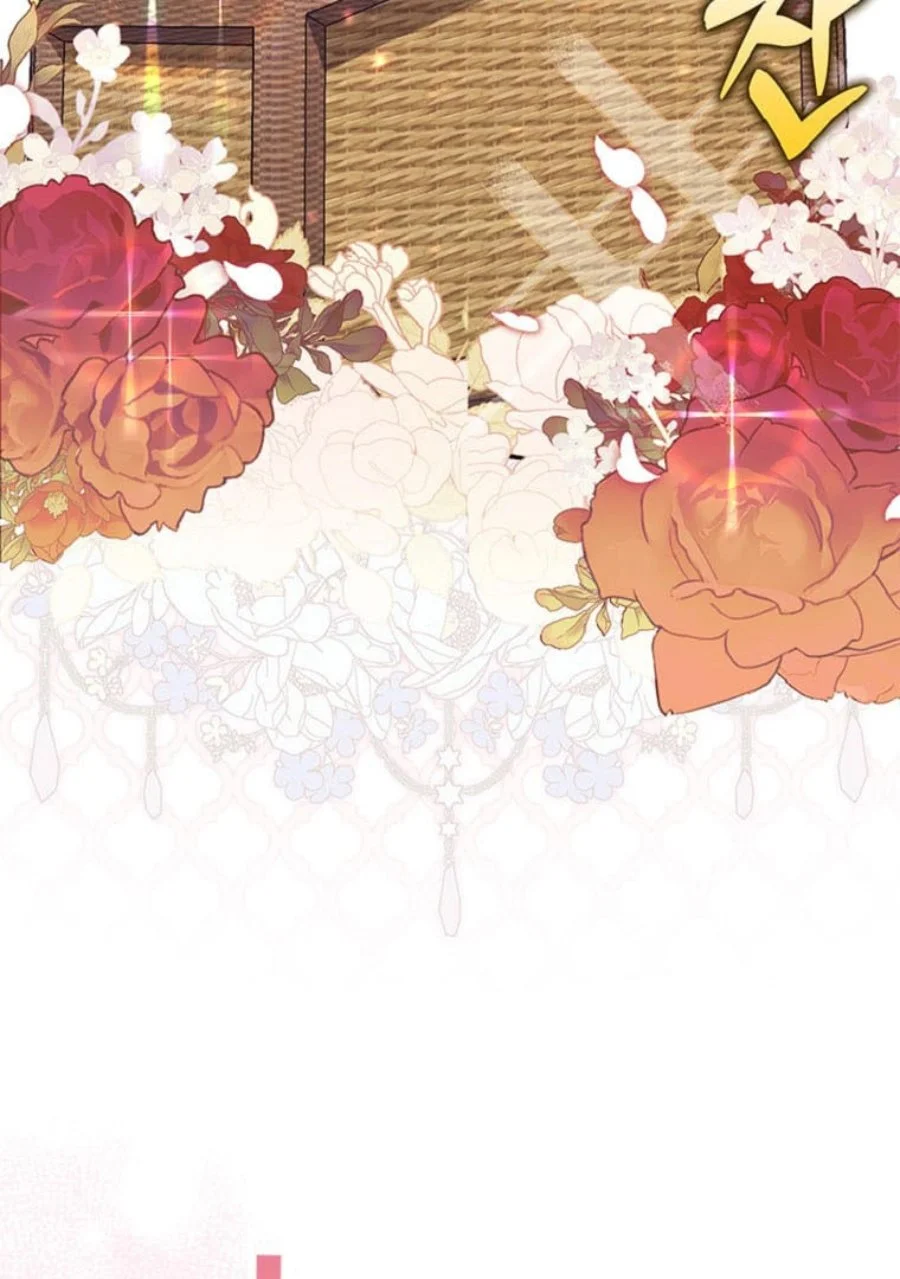 A Princess Who Reads Fortune Chapter 70 Gambar 12