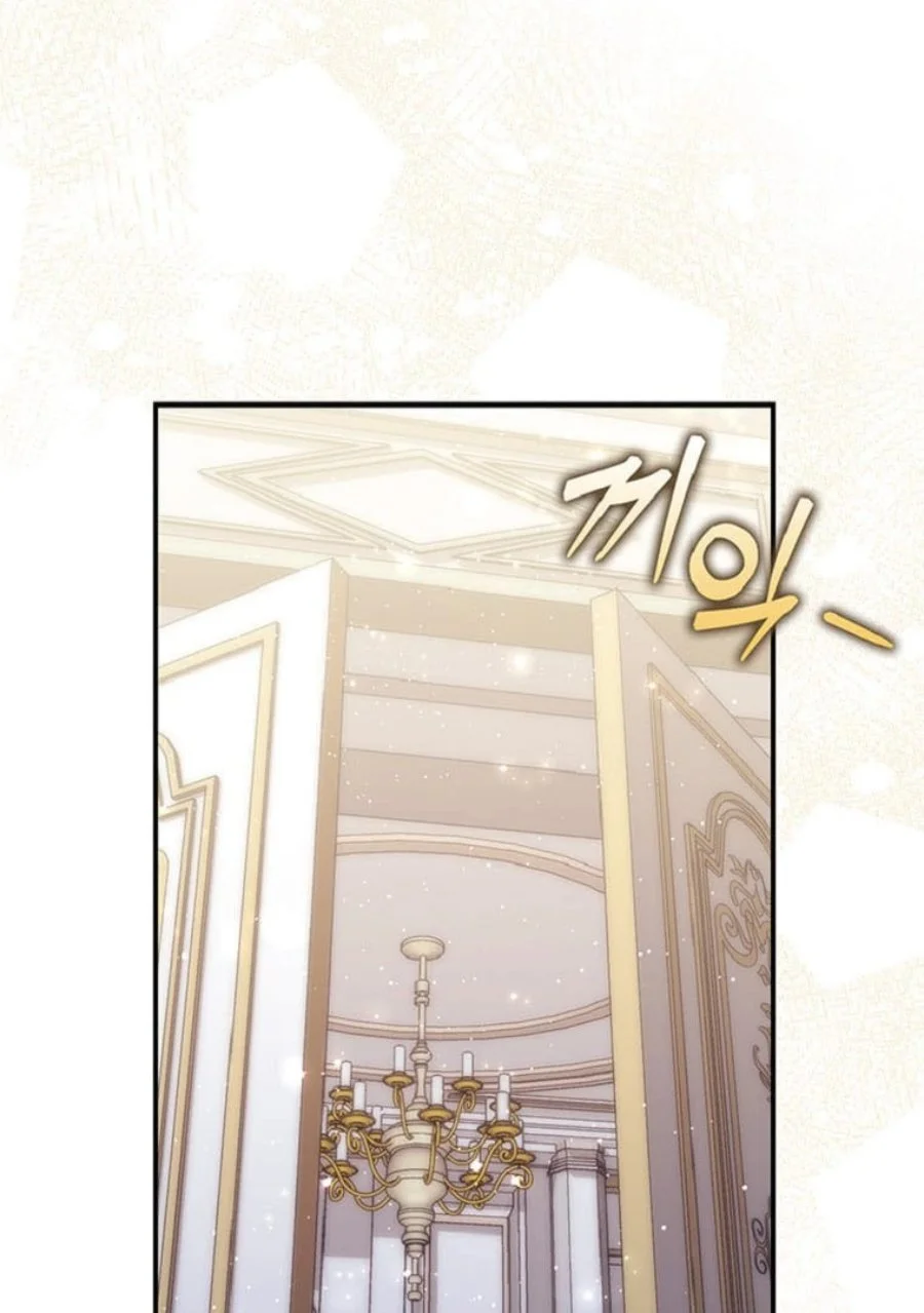 A Princess Who Reads Fortune Chapter 70 Gambar 78