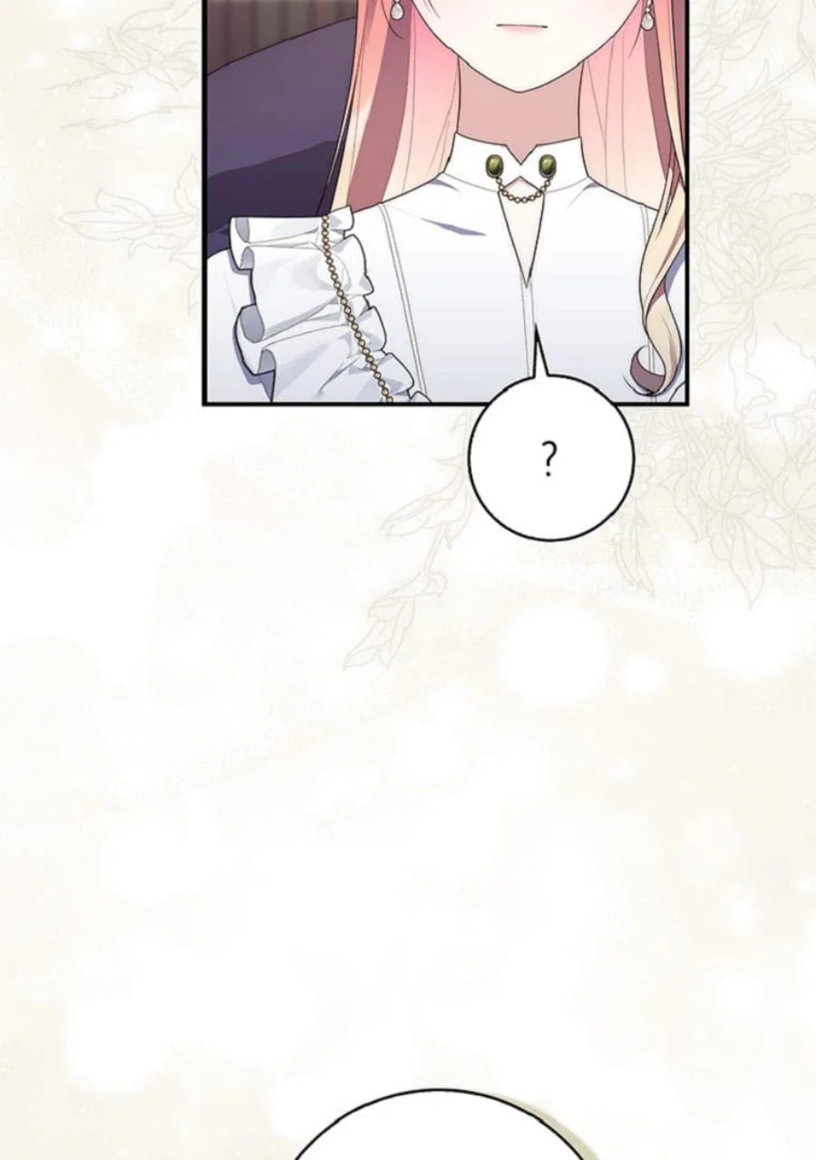 A Princess Who Reads Fortune Chapter 71 Gambar 111