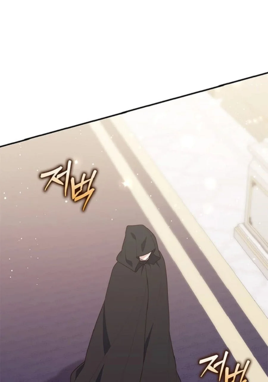 A Princess Who Reads Fortune Chapter 71 Gambar 78