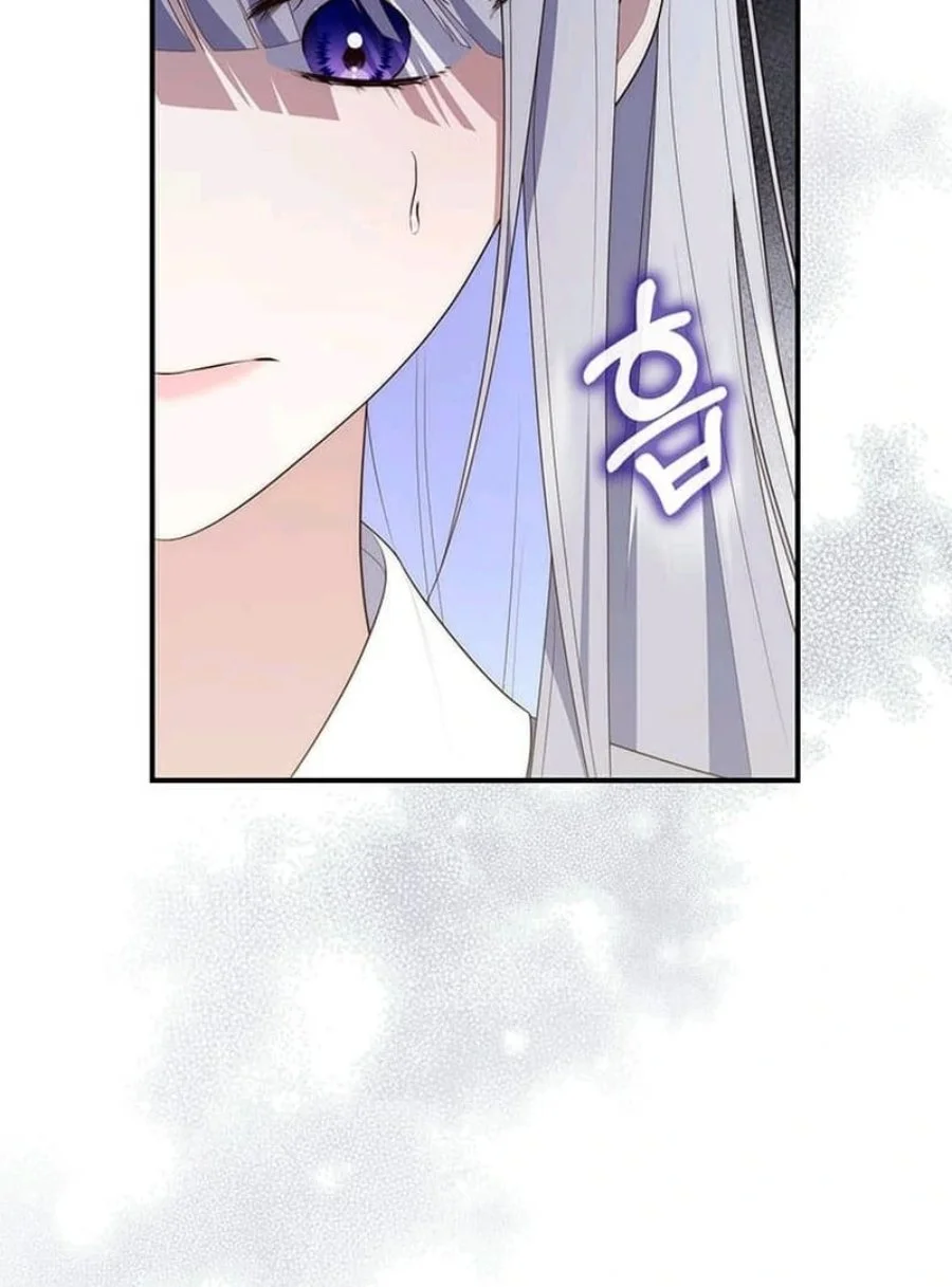 A Princess Who Reads Fortune Chapter 74 Gambar 109