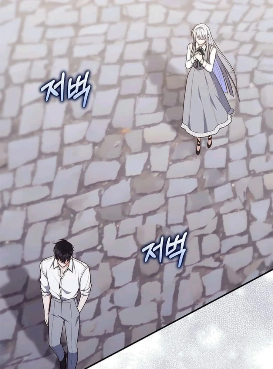 A Princess Who Reads Fortune Chapter 74 Gambar 113