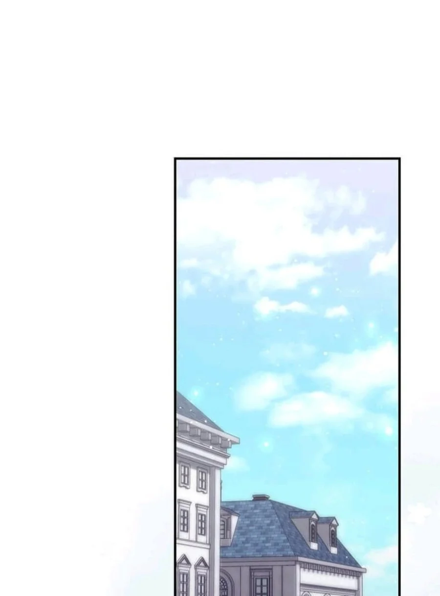 A Princess Who Reads Fortune Chapter 74 Gambar 115