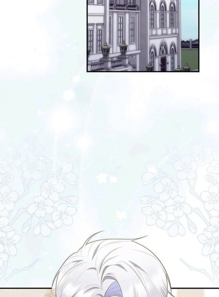 A Princess Who Reads Fortune Chapter 74 Gambar 116